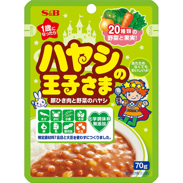 楽天市場 カレーの王子さま 顆粒 60ｇ アレルギー特定原材料28品目不使用 カレーライス 子供用 お子様向け 幼児用 アレルギー対応 王子様 おうじさま エスビー 楽天 通販 05p09jul16 エスビー食品公式 楽天市場店