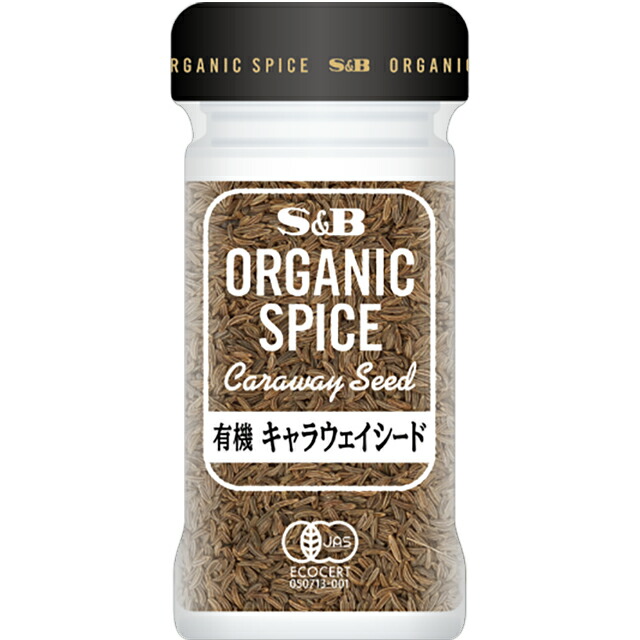 楽天市場 Organic Spice 有機キャラウェイシード23ｇ オーガニック 香辛料 キャラウエイ キャラウェー 姫茴香 ひめういきょう エスビー 楽天 通販 05p09jul16 エスビー食品公式 楽天市場店