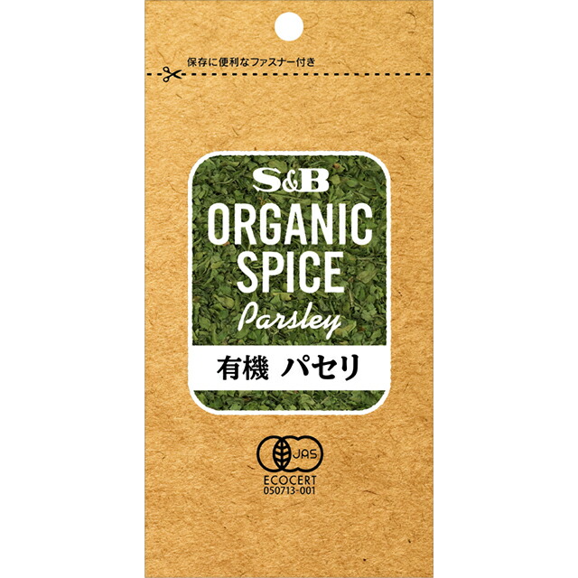 市場 パセリ 香辛料 セレクト チップ 業務用 お買い得 袋100g お徳用 Parsley select