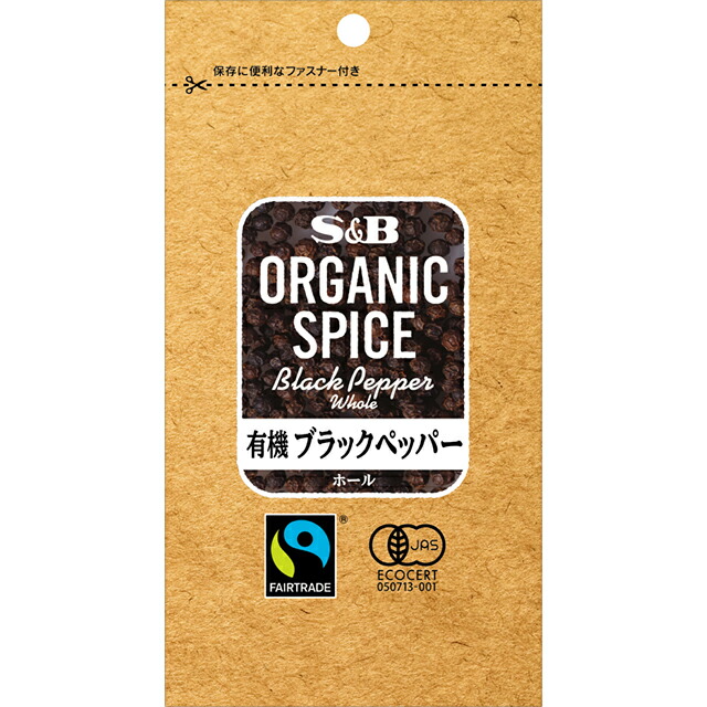 市場 ORGANIC 有機パプリカ オーガニック 色味 SPICE 25ｇ パウダー 香辛料