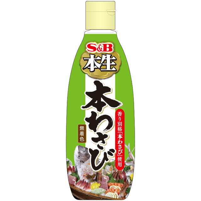 楽天市場 ｓ ｂ本生本わさび３００ｇ 無着色 ｓｂ ｓ ｂ エスビー わさび ワサビ 山葵 薬味 大容量 お徳用 業務用 楽天 通販 05p09jul16 E エスビーフーズ
