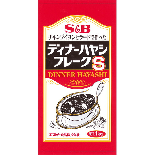 最大72%OFFクーポン アレルゲンフリー 28品目不使用 シチューフレークＮ 1kg ホワイト 1kgx10袋 エスビー食品 fucoa.cl