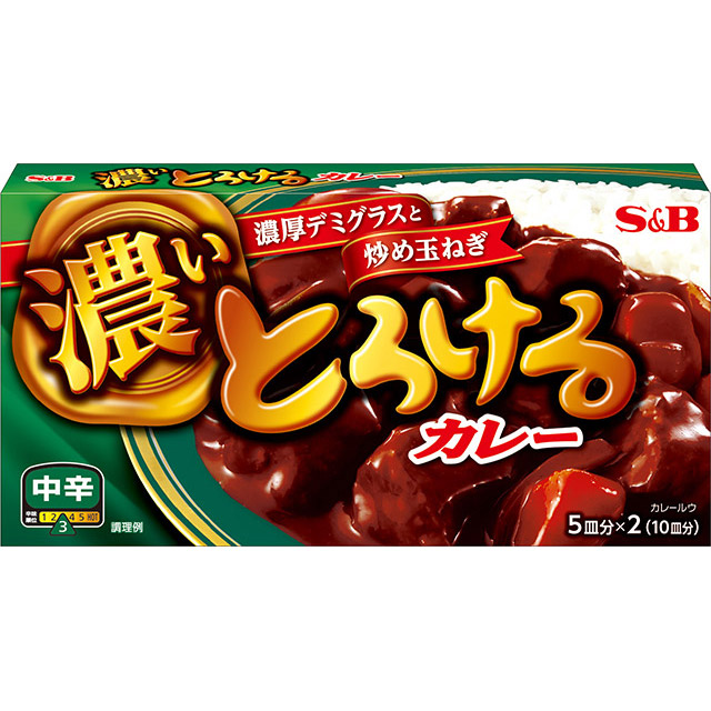 おすすめ特集 SB食品 とろけるカレー固形 中辛 1kg materialworldblog.com