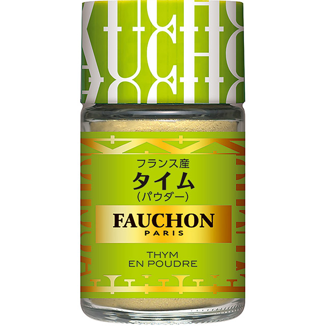 楽天市場 Fauchon マジョラム 3 5ｇ ハーブ スパイス 香辛料 フォション フォーション Sb Sb S B ｓｂ ｓ ｂ ｓｂ ｓ ｂ エスビー 楽天 通販 05p09jul16 エスビー食品公式 楽天市場店