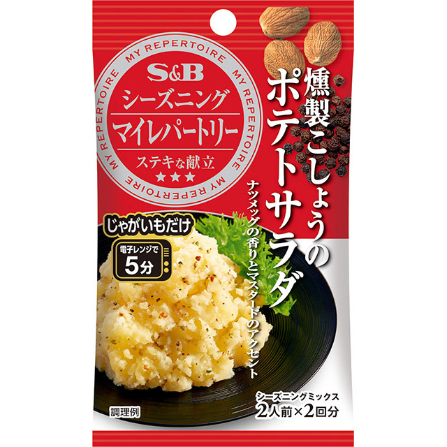 楽天市場 エスビー食品 マイレパートリーシーズニング 牛肉の山椒しぐれ煮16ｇ ｓｂ ｓ ｂ エスビー 和風 おつまみ 牛肉 山椒 簡便 楽天 通販 05p09jul16 E エスビーフーズ