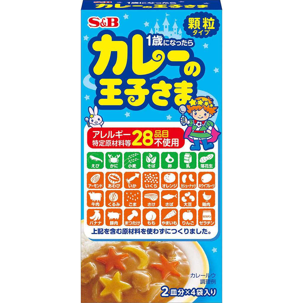 楽天市場 カレーの王子さま レトルト 70ｇ アレルギー特定原材料等28品目不使用 カレー ライス 子供用 お子様向け 幼児用 化学調味料無添加 アレルギー対応 王子様 おうじさま エスビー 楽天 通販 05p09jul16 エスビー食品公式 楽天市場店