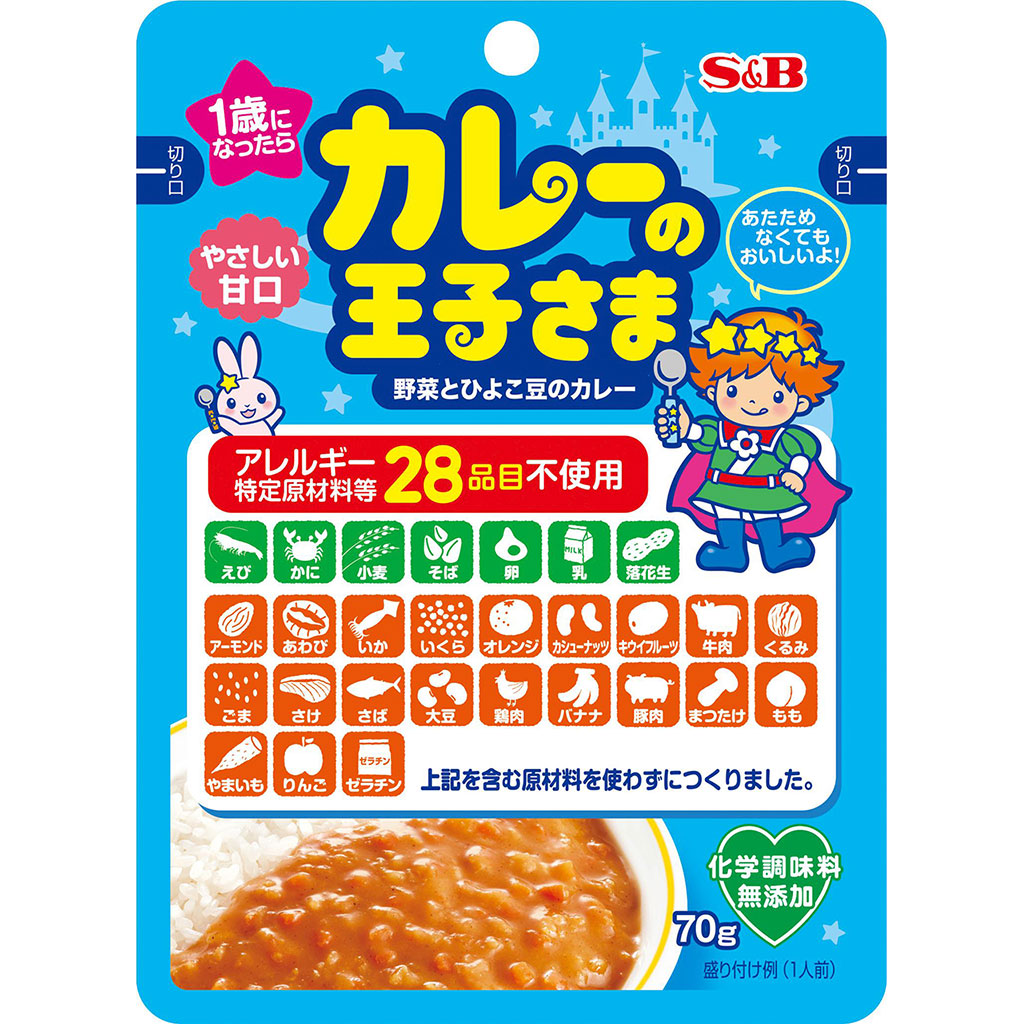 楽天市場 カレーの王子さま 顆粒 60ｇ アレルギー特定原材料28品目不使用 カレーライス 子供用 お子様向け 幼児用 アレルギー対応 王子様 おうじさま エスビー 楽天 通販 05p09jul16 エスビー食品公式 楽天市場店