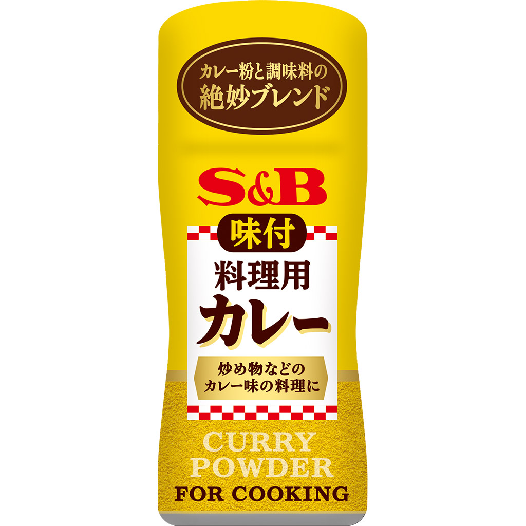 楽天市場 味付あらびき塩コショー 袋1kｇ Select セレクト 業務用スパイス お買い得 お徳用 塩胡椒 しおコショー しおコショウ シオコショウ シオコショー 塩コショー 塩コショウ エスビー 楽天 通販 05p09jul16 E エスビーフーズ