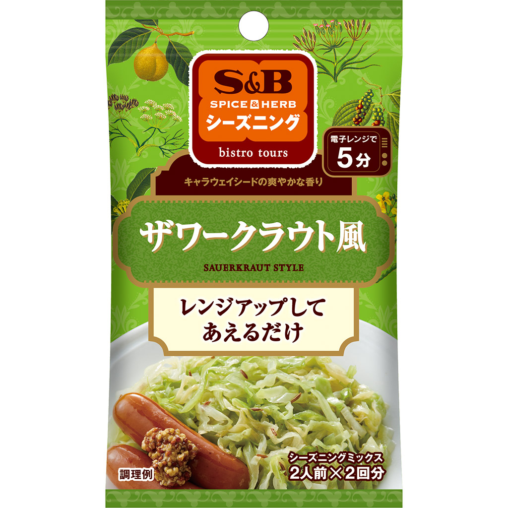 楽天市場 みじん切りねぎ しょうが にんにくミックス 160ｇ 香味野菜 ねぎ しょうが にんにく 中華 薬味 ｓｂ ｓ ｂ エスビー 簡便 楽天 通販 05p09jul16 E エスビーフーズ