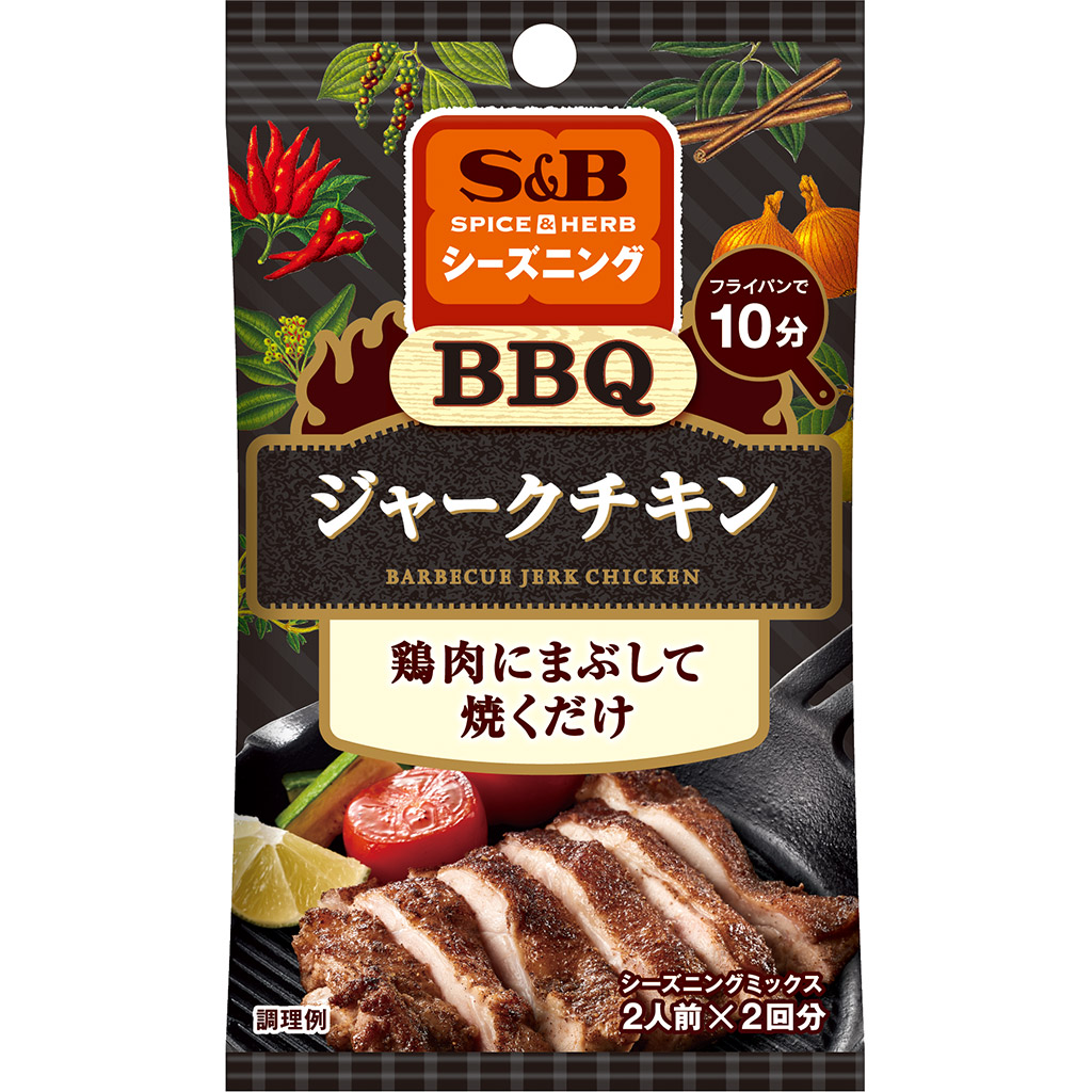 楽天市場 Spice Herbシーズニング qジャークチキン10g シーズニング 簡単 肉 ｓｂ ｓ ｂ エスビー 楽天 通販 エスビー食品公式 楽天市場店