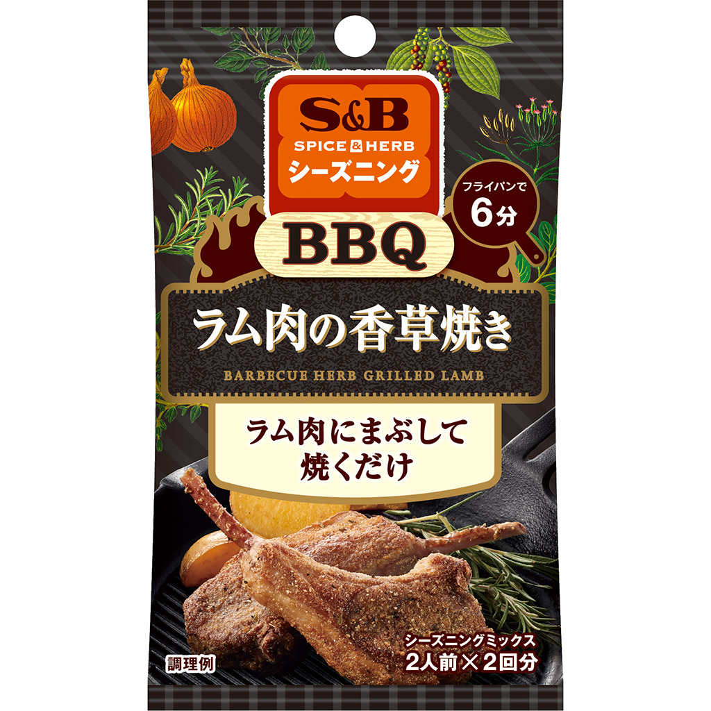 楽天市場 国産熟成ビーフのデミグラスハッシュドビーフ150g ブラウンルウ シチュー 調味料 ｓｂ ｓ ｂ エスビー 楽天 通販 E エスビーフーズ