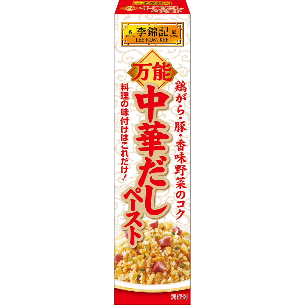 楽天市場 にんにく岩塩100g 調味料 ニンニク 塩 ｓｂ ｓ ｂ エスビー 楽天 通販 エスビー食品公式 楽天市場店