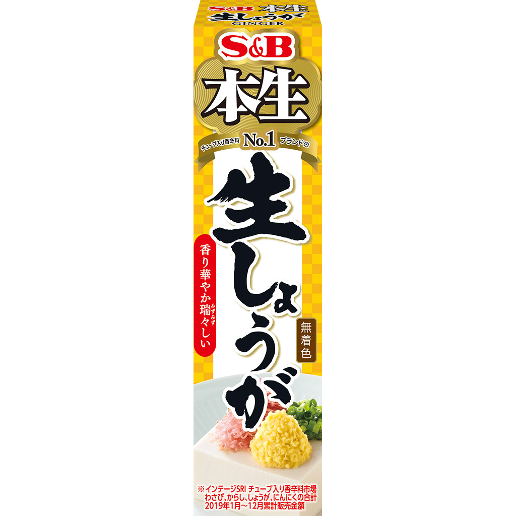 楽天市場 本生本わさび43ｇ 無着色 ｓｂ エスビー 粘体 チューブ 山葵 エスビー 楽天 通販 E エスビーフーズ