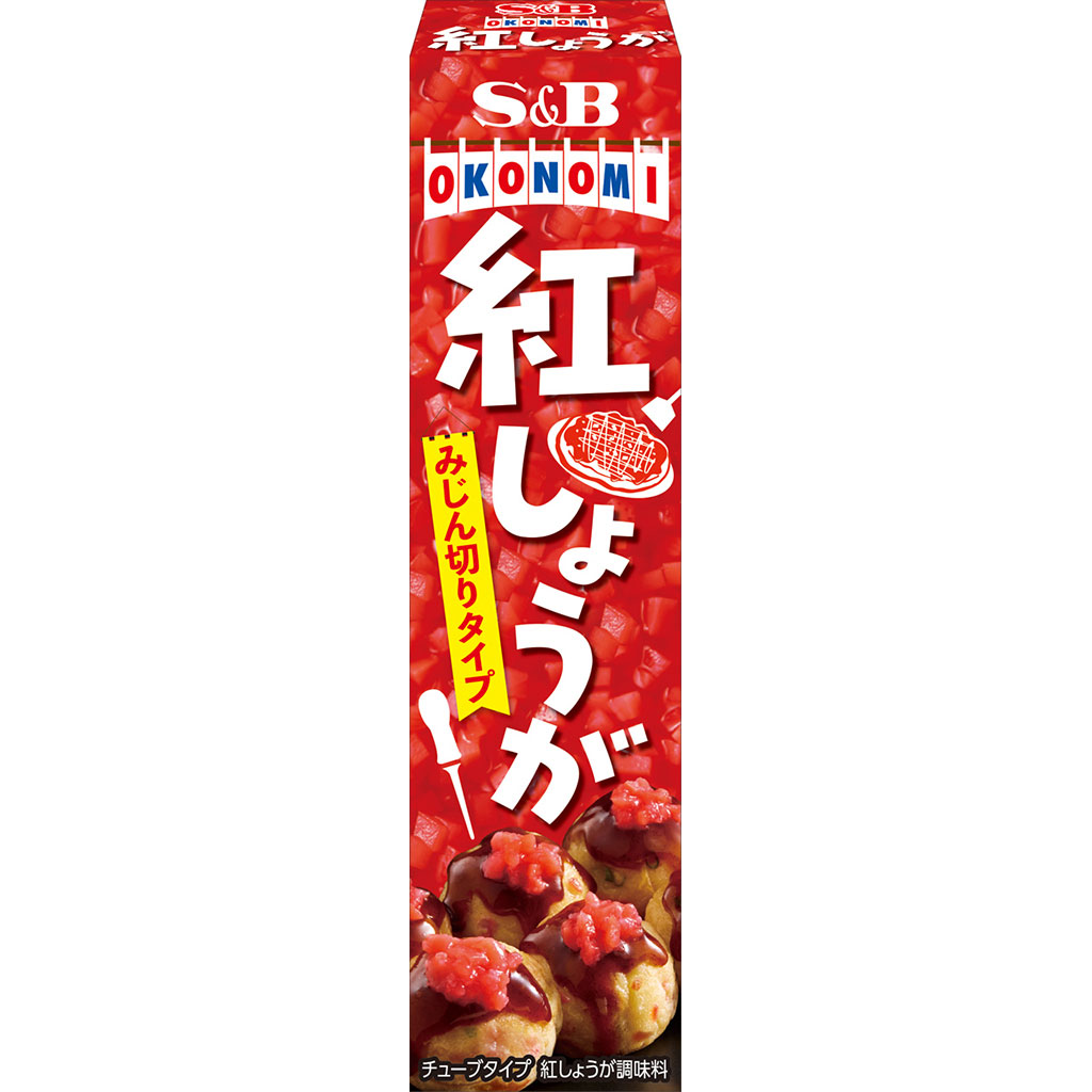 楽天市場 にんにく岩塩100g 調味料 ニンニク 塩 ｓｂ ｓ ｂ エスビー 楽天 通販 E エスビーフーズ