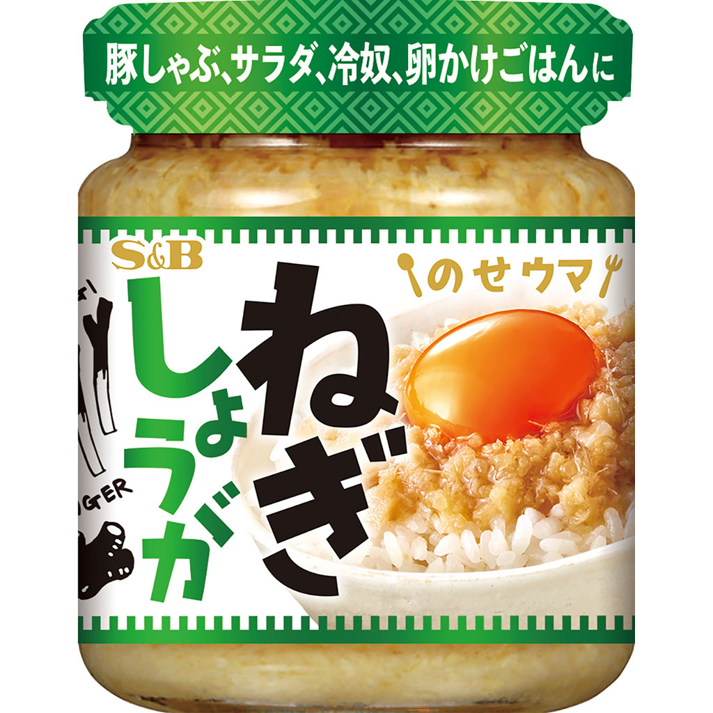 楽天市場 エスビー食品 にんにく背脂 110gラーメン 味変 濃厚 醤油 家系 エスビー食品公式 楽天市場店