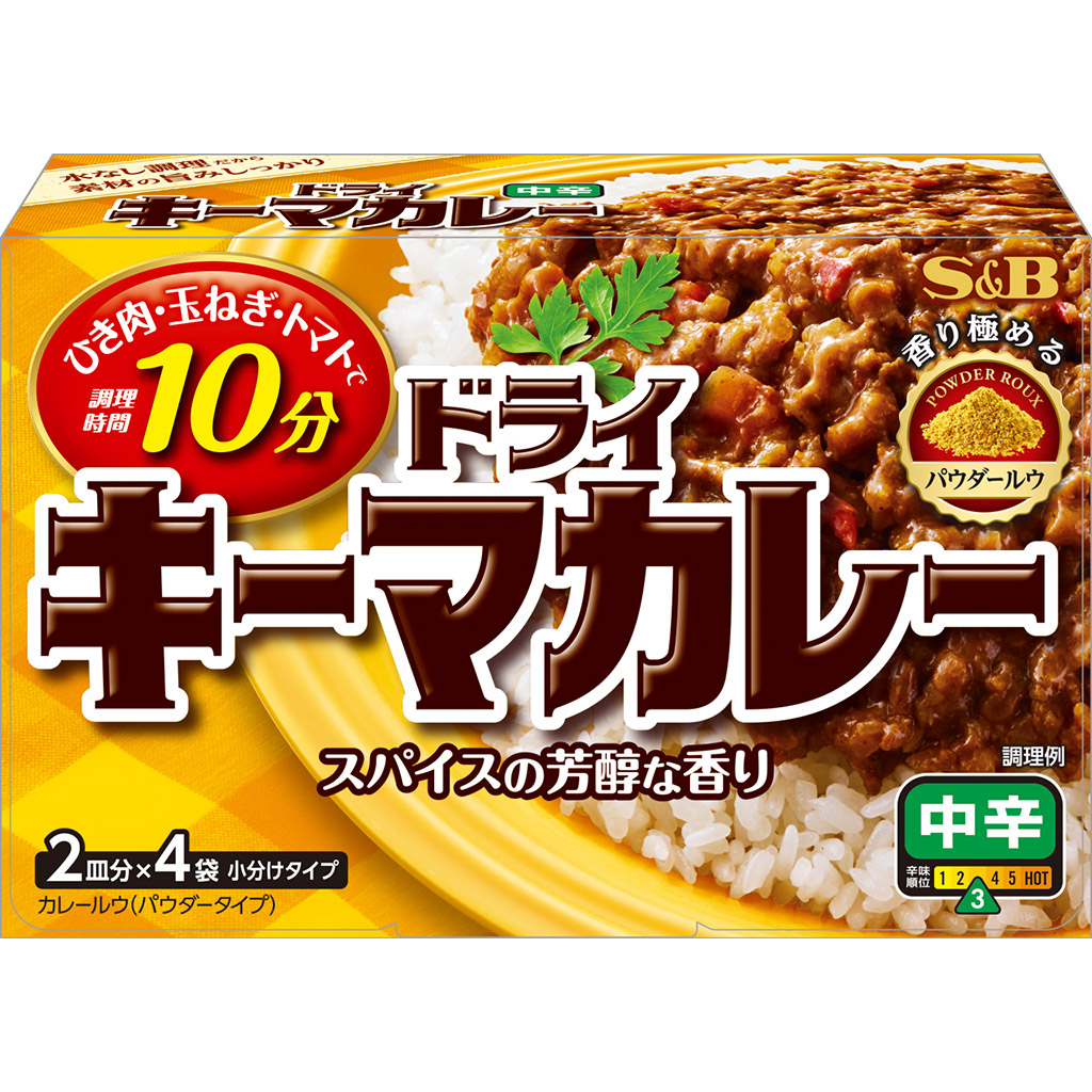 GINGER掲載商品】 エスビー食品 ORGANIC SPICE 袋入り有機コショー 18g globescoffers.com