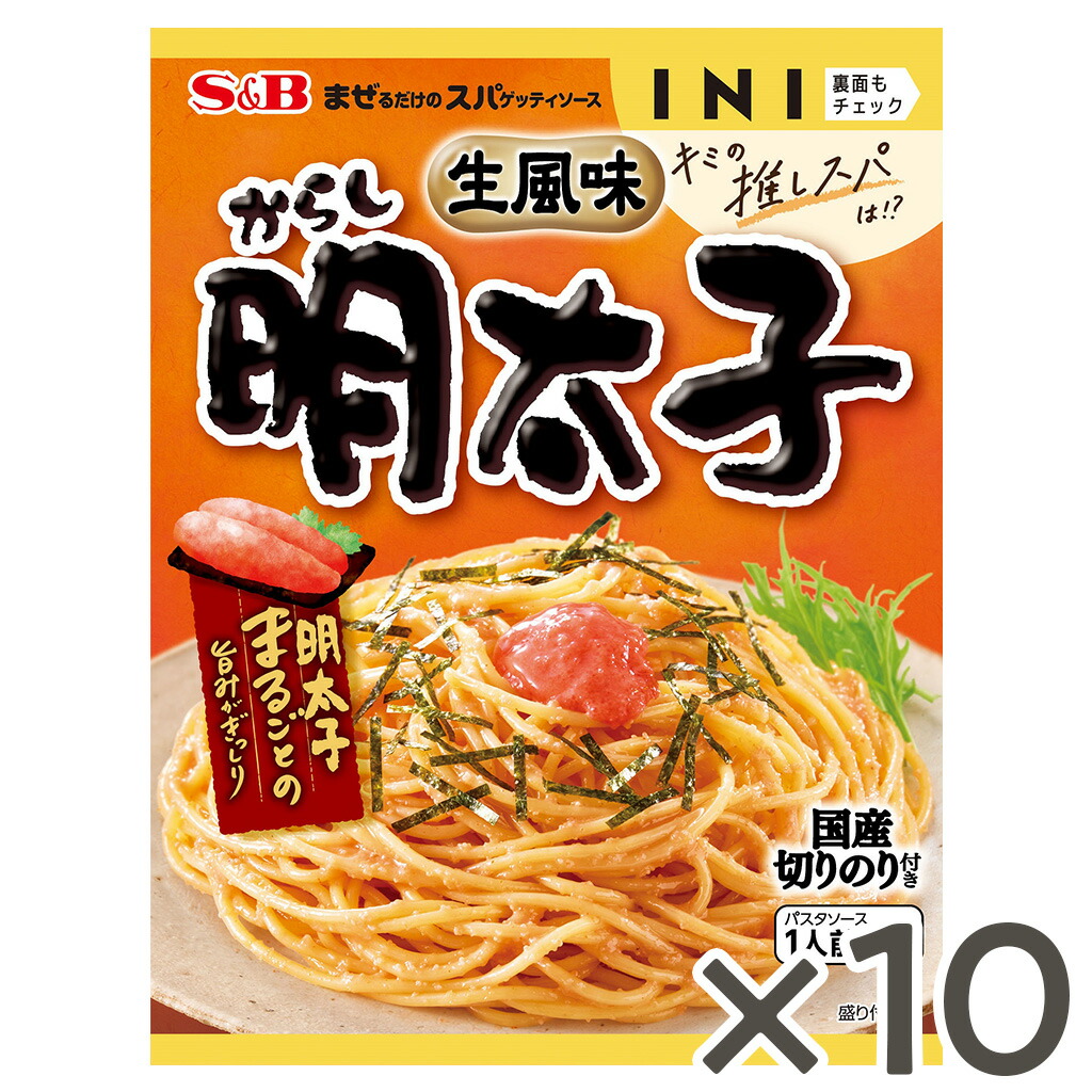 エスビー食品 まぜるだけのスパゲッティソース 81.4g まぜスパ インスタント ツナしょうゆ風味 パスタ パスタソース 時短 簡単 大注目  ツナしょうゆ風味