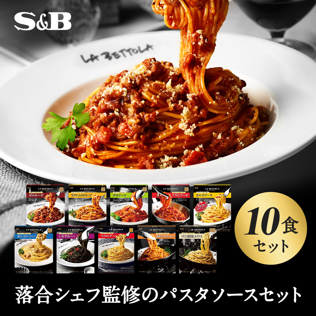 楽天市場】エスビー食品 カレーうどん（30食入り）袋麺 つゆ付 インスタント 数量限定 期間限定 WEB限定 まとめ買い 大容量 時短 簡単 お歳暮  : エスビー食品公式 楽天市場店