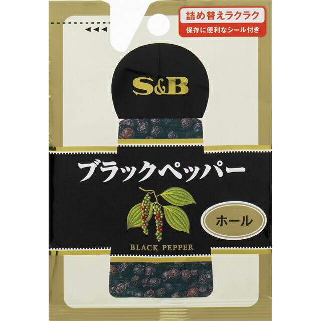 楽天市場 ｓ ｂ袋入りブラックペッパーホール 14g コショー コショウ 黒胡椒 こしょう 黒 コショー 詰替え 香辛料 調味料 スパイス エスビー 楽天 通販 05p09jul16 E エスビーフーズ