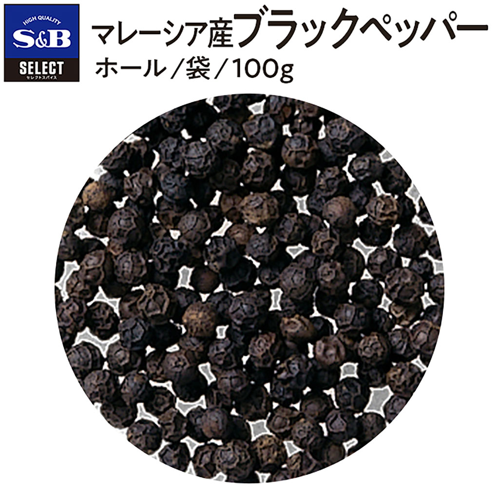 楽天市場】コリアンダーシード/パウダー/袋1kg【select/セレクト/胡づい子/ こづいし/コヅイシ/コズイシ/ コエンドロ/こえんどろ/業務用 /お買い得/お徳用/香辛料/調味料/スパイス/エスビー/楽天/通販】【05P09Jul16】 : エスビー食品公式 楽天市場店 楽天市場】コリアンダーシード/パウダー/袋1kg【select/セレクト/胡づい子/ こづいし/コヅイシ/コズイシ/ コエンドロ/こえんどろ/業務用 /お買い得/お徳用/香辛料/調味料/スパイス/エスビー/楽天/通販】【05P09Jul16】 : エスビー食品公式 楽天市場店