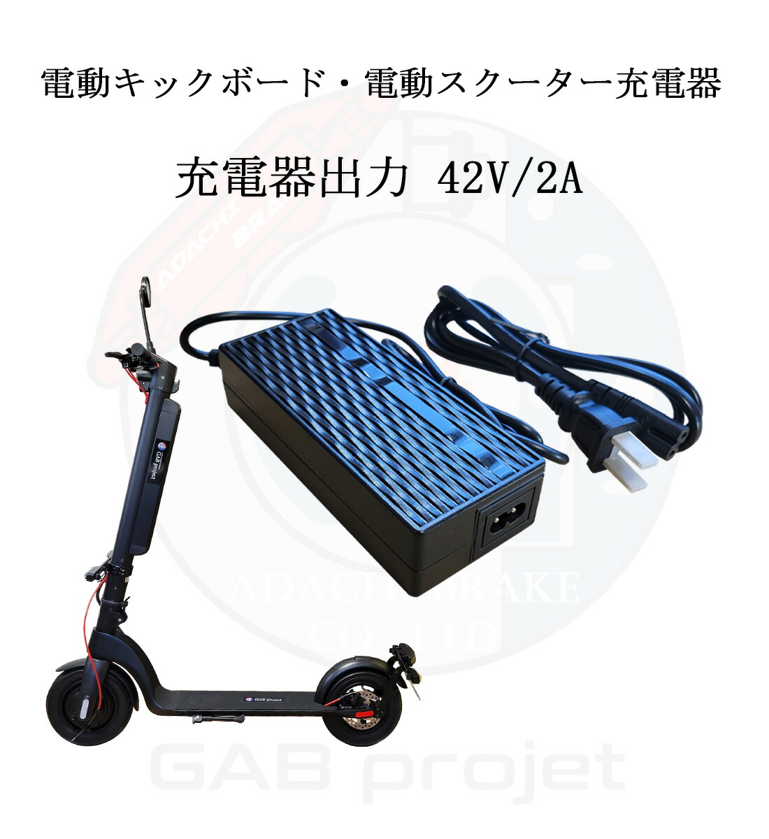 楽天市場】【PSE取得済・正規品】Ninebot Kickscooter ナイン