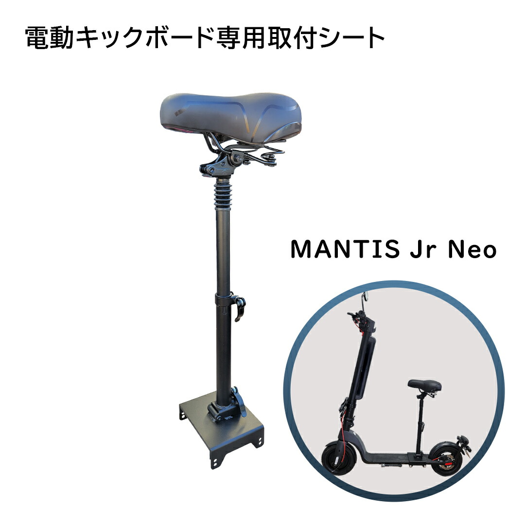 楽天市場】特定小型 SPIDER MAX スパイダーマックス 免許不要