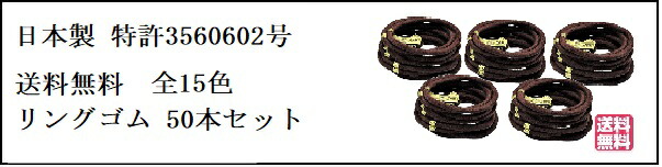 楽天市場】クリップ 美容業界 特許 ダッカール 日本製 121ｍｍ 5本セット ブラック 美容師 理容師 ブロッキング ヘアー 特許 セルフカット  自分で散髪カリスマ美容師 愛用 : アクセサリーe-select