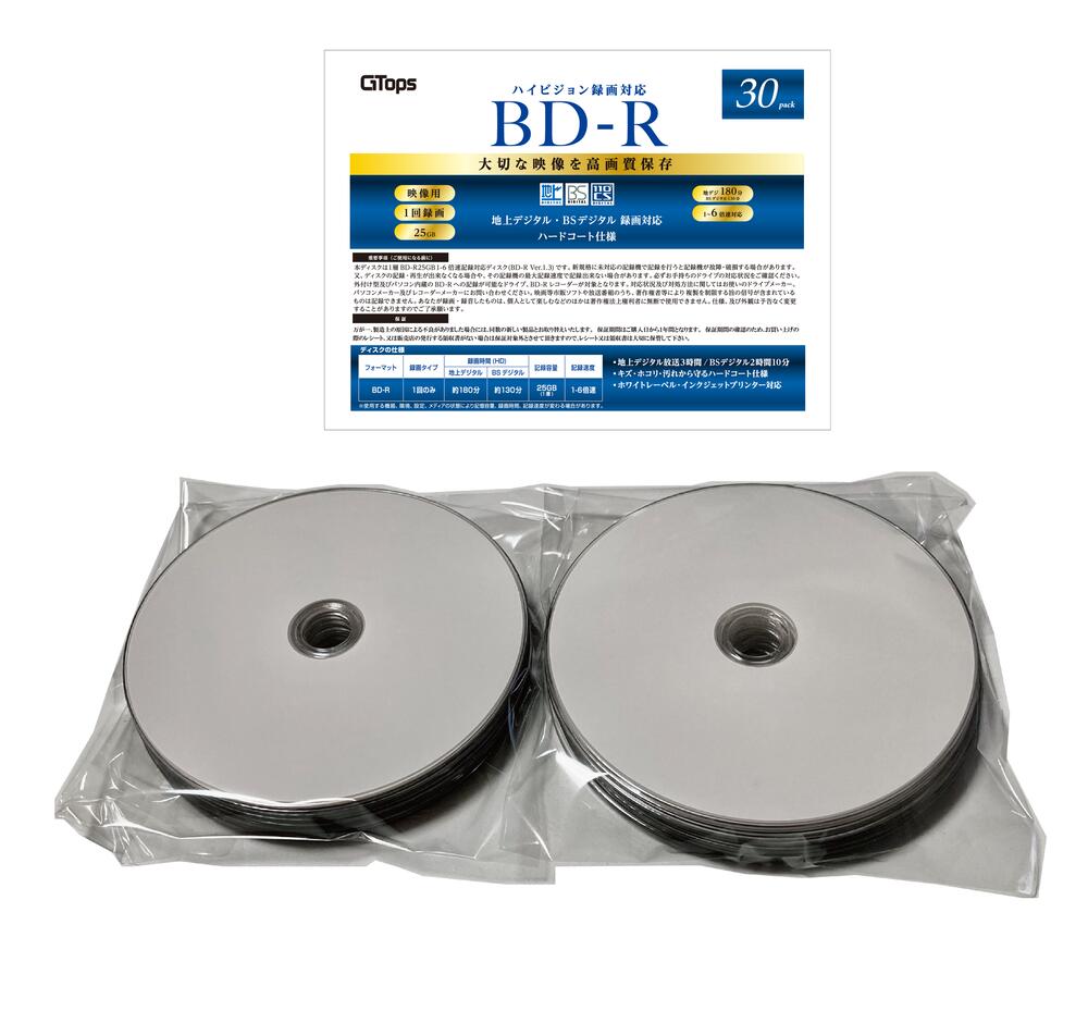 DOCO 25GB/3ヶ月 Amazon.co.jp: ソニー ブルーレイディスク BD-R 25GB (1枚あたり地デジ