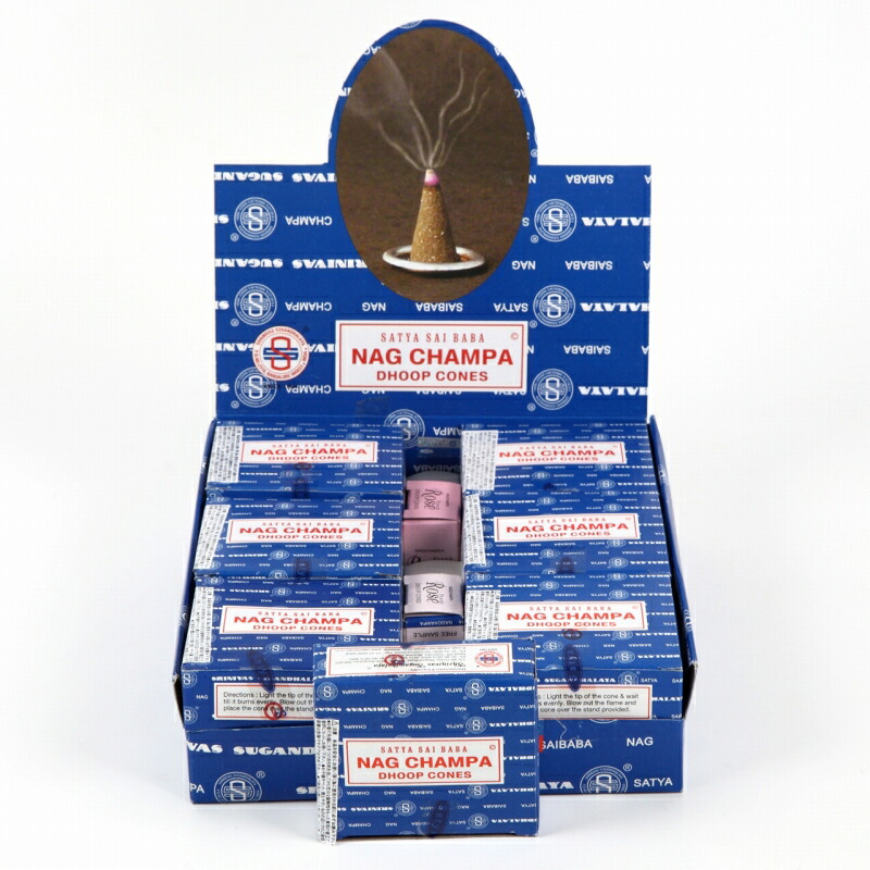 楽天市場】お香 サイババ ナグチャンパ香ドゥープ SATYA SAI BABA NAG