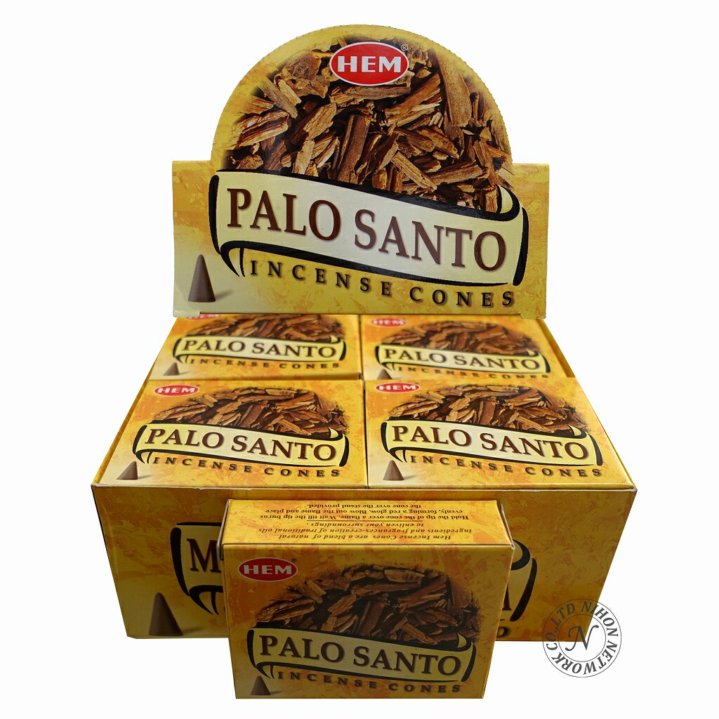 楽天市場】お香 テトラ型 SALT【ひょうご・神戸オンライン物産展