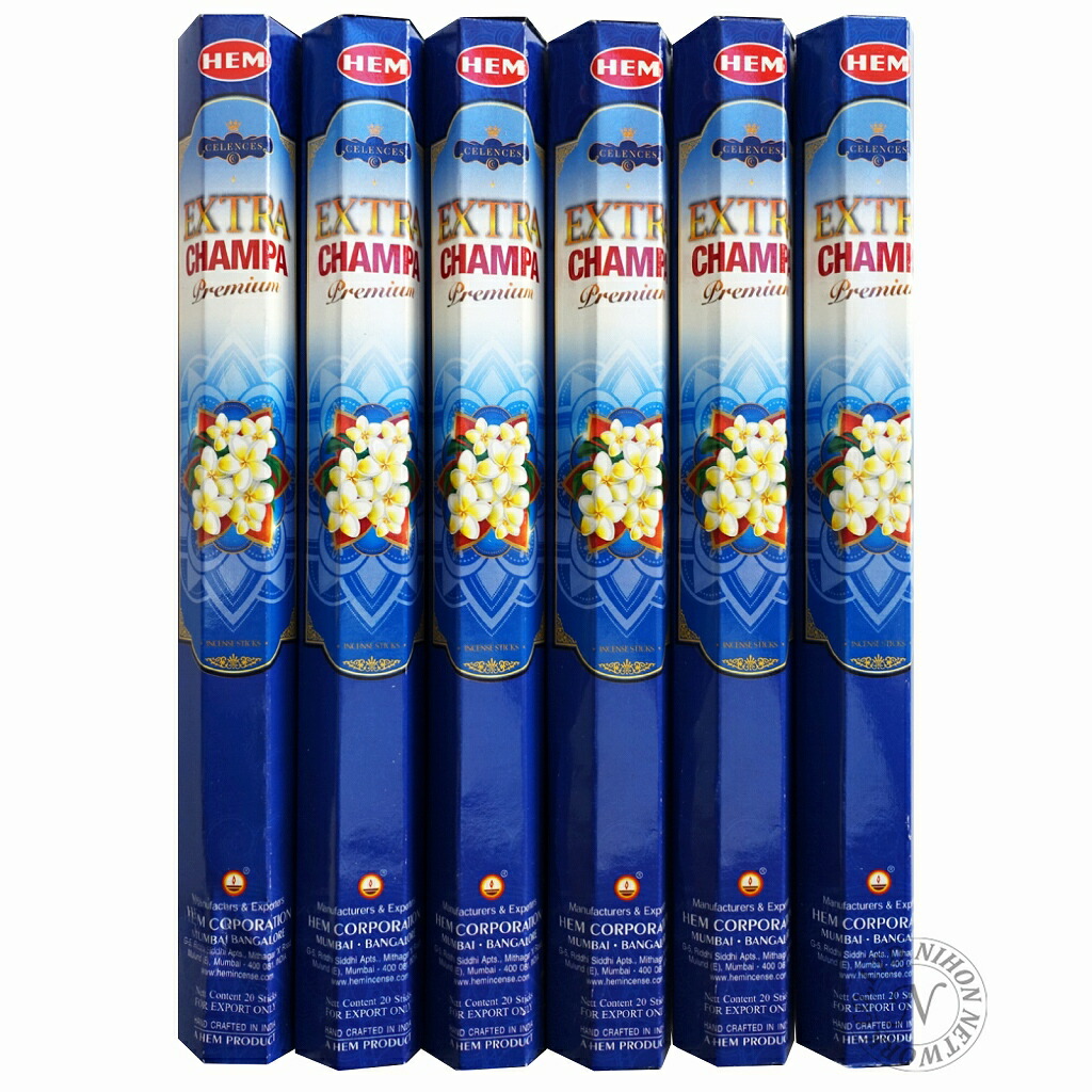 楽天市場】【限定特別価格】「SHASHI六角香6個入り エキストラデニム