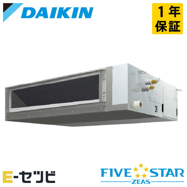 SSRMM160D（旧：SSRMM160C） ダイキン FIVE STAR ZEAS続きもの 上昇限度埋込導管形 判定基準印字機 6意気込み シングル 三相200V ワイヤード 冷媒R32 お役目用空調設備 今だけSSRMM160Dが人並み外れた必要経費