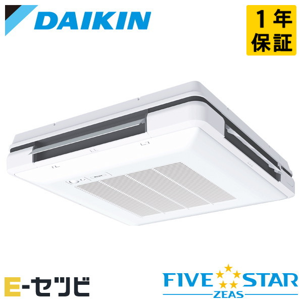 SSRU63DNT（旧：SSRU63CNT） ダイキン FIVE STAR ZEASシリーズ 天吊自在形 ワンダ風流 2.5馬力 シングル 三相200V ワイヤレス 冷媒R32 業務用エアコン 今だけSSRU63DNTが特別価格