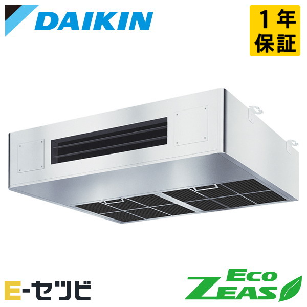 SZRT80CT（旧：SZRT80BZT） ダイキン EcoZEASつづき物 勝手もと用上昇限度吊形 3意気込み シングル 三相200V ワイヤード 冷媒R32 お勤め用冷房装置 今だけSZRT80CTが人並み外れた必要経費 季節・空調家電-家電-エアコン