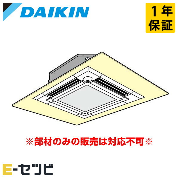 楽天市場】KSA25L160 ダイキン 部材 吸い込み用キャンバス 業務