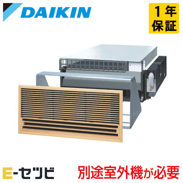 C403ALV（旧：C40ZLV） ※戸外機別売り※ ダイキン フリービルトイン形 14畳度合い 取り合わせマルチ室内単一のもの 単相200V 無線電話 ハウジング冷房装置 今だけC403ALVが人並み外れた必要経費 ビルトイン・マルチエアコン-家電