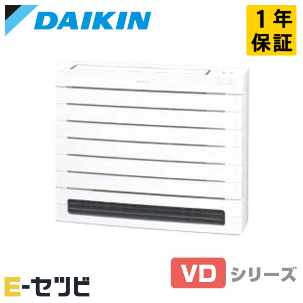 ダイキン　エアコン室外機防雪フードKPS095シリーズA41 A42 A43 楽天市場】○ダイキン 部材【KPS095A41】室外機用 防雪フード