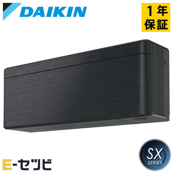 S716ATSP-K ダイキン SXシリーズ 壁掛形 23畳程度 シングル 単相200V ワイヤレス 室内電源 ルームエアコン 今だけS716ATSP-Kが特別価格|エアコン専門店 イーセツビ
