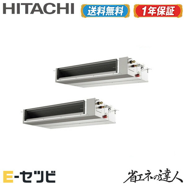 老練家