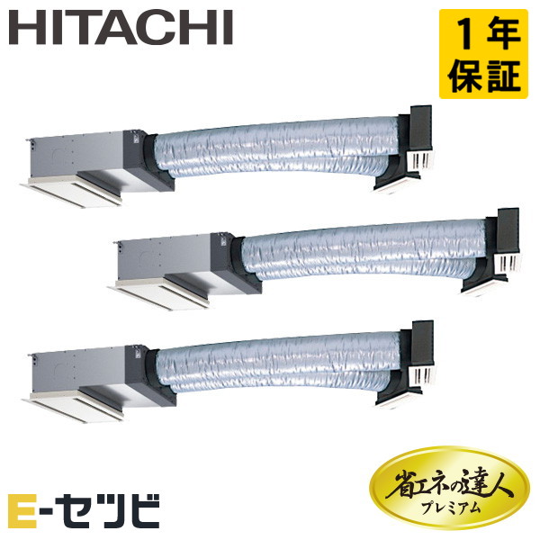＜店卸し資産極限点＞RCB-GP160RGHG9（旧：RCB-GP160RGHG8）  今だけRCB-GP160RGHG9が人並み外れた必要経費