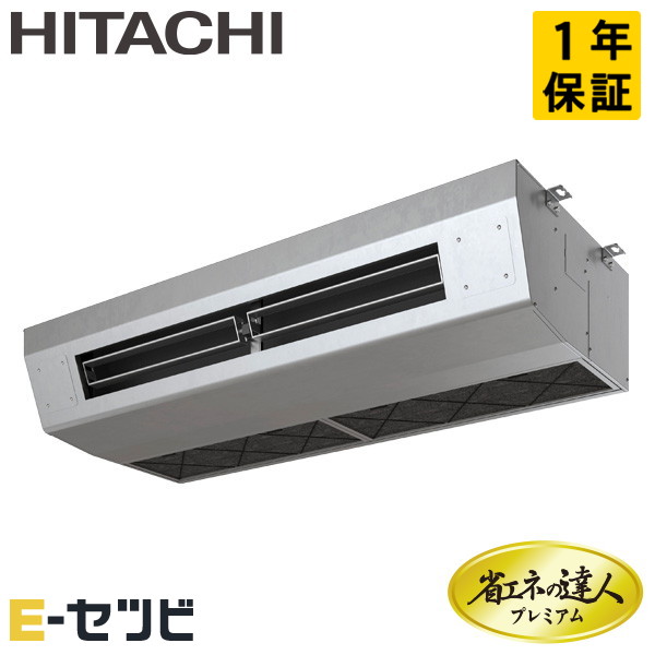 ＜店卸し資産区分け＞RPCK-GP140RGH8（旧：RPCK-GP140RGH7）  今だけRPCK-GP140RGH8が人並み外れた通貨価値