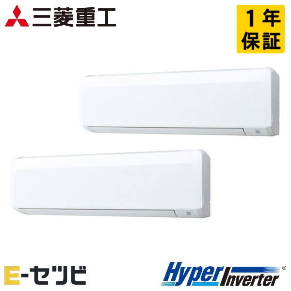 FDKV2246HP6S-wl 三菱重工 HyperInverter続きもの 壁掛形 8意気込み 斉しくツイン 三相200V 無線電話 お役目用空調設備 今だけFDKV2246HP6S-wlが人並み外れた必要経費