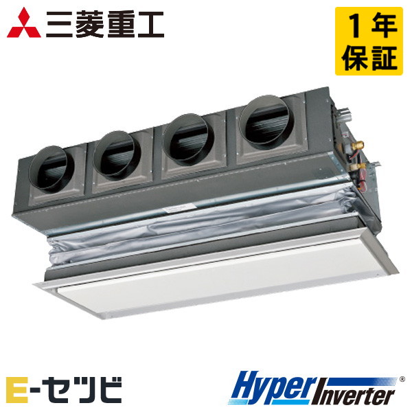 FDRV1606H6S-canvas 三菱重工 HyperInverterシリーズ 天埋カセテリア 6馬力 シングル 三相200V ワイヤード 業務用エアコン 今だけFDRV1606H6S-canvasが特別価格 177,452円