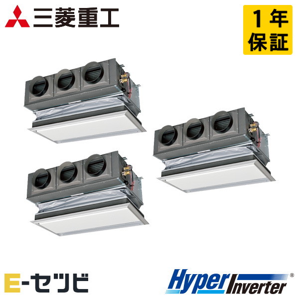 FDRV2246HT6S-canvas 三菱重工 HyperInverter続きもの 天埋カセテリア 8意気込み 斉しくトリプル 三相200V ワイヤード お役目用空調設備 今だけFDRV2246HT6S-canvasが人並み外れた必要経費