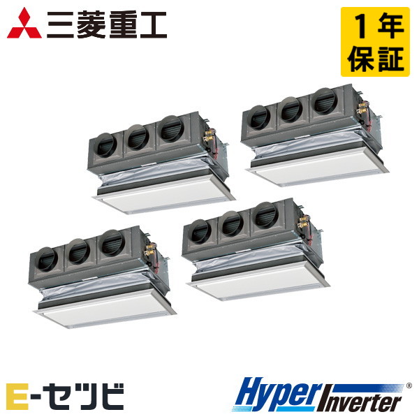 FDRV2806HD6S-canvas 三菱重工 HyperInverterシリーズ 天埋カセテリア 10馬力 同時フォー 三相200V ワイヤード 業務用エアコン 今だけFDRV2806HD6S-canvasが特別価格