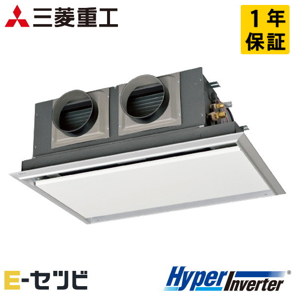 FDRV456H6S-silent 三菱重工 HyperInverterシリーズ 天埋カセテリア 1.8馬力 シングル 三相200V ワイヤード 業務用エアコン 今だけFDRV456H6S-silentが特別価格
