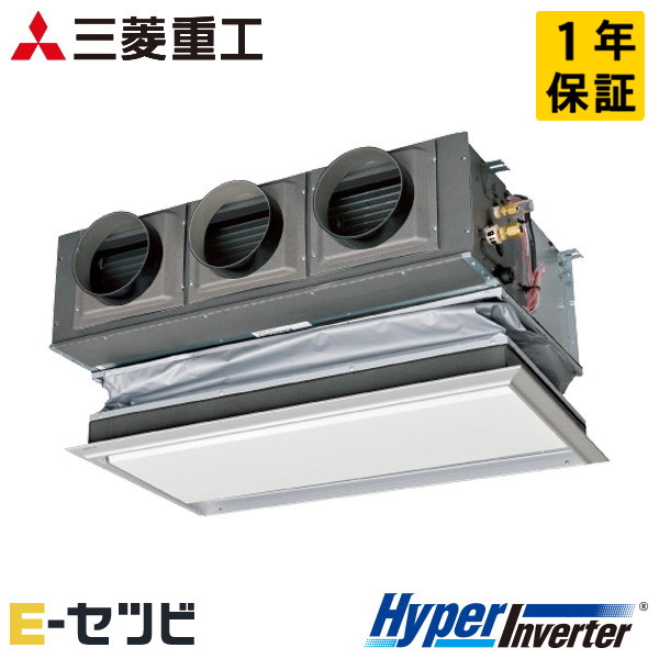 FDRV636HK6S-canvas 三菱重工 HyperInverterつづき物 天埋カセテリア 2.5意気込み シングル 単相200V ワイヤード 御役目用冷房装置 今だけFDRV636HK6S-canvasが人並み外れた通貨価値