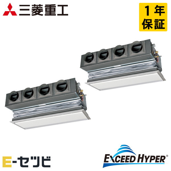 FDRZ2806HP6S-canvas 三菱重工 エクシードハイパーシリーズ 天埋カセテリア 10意気込み 斉しくツイン 三相200V ワイヤード お勤め用冷房装置 今だけFDRZ2806HP6S-canvasが人並み外れた必要経費 ビルトイン・マルチエアコン-エアコン