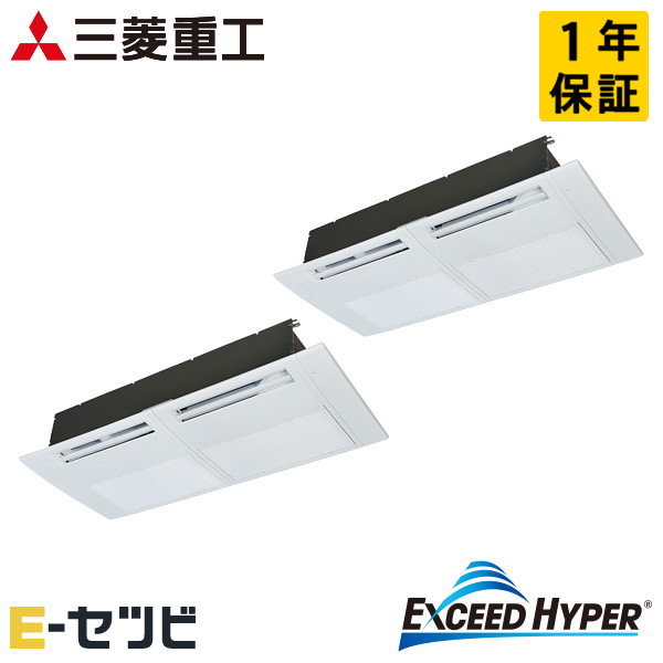 FDTSZ806HP6S 三菱重工 エクシードハイパーシリーズ 上昇限度テープ1道のり 3意気込み 斉しくツイン 三相200V ワイヤード お役目用空調設備 今だけFDTSZ806HP6Sが人並み外れた必要経費