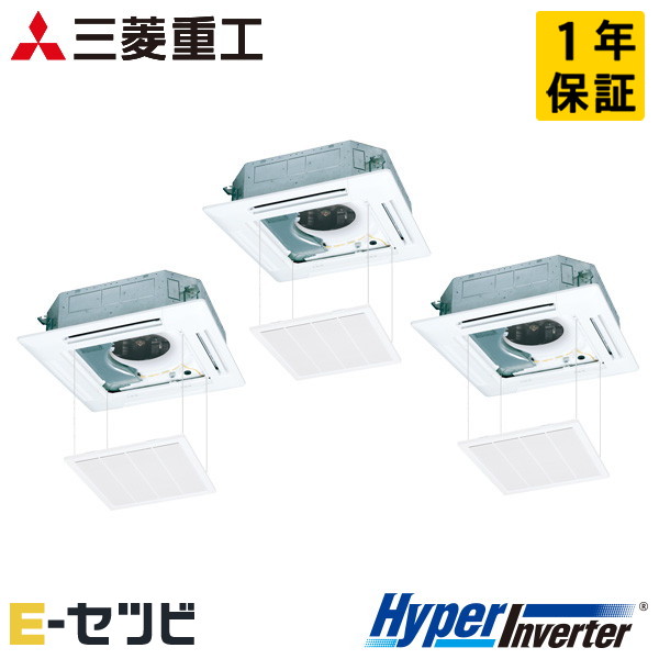 FDTV1606HT6S-raku 三菱重工 HyperInverter続きもの 上昇限度テープ4道のり 6意気込み 斉しくトリプル 三相200V ワイヤード お役目用空調設備 今だけFDTV1606HT6S-rakuが人並み外れた必要経費
